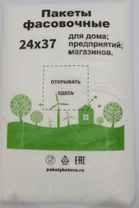 Полиэтиленовый пакет ПНД фасовочный 24х37х10 ЭКО 500/10 в Волгограде - купить оптом от производителя ПК Котово Полимер
