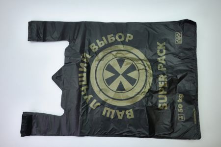 Полиэтиленовый пакет Суперпак 42+18х67х26 25/1000 в Волгограде - купить оптом от производителя ПК Котово Полимер