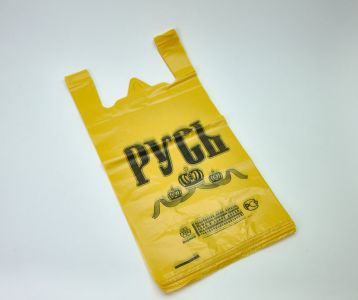 Полиэтиленовый пакет Русь желтая 29+15х55х30 50/1000 в Волгограде - купить оптом от производителя ПК Котово Полимер