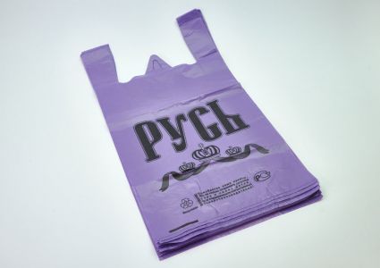 Полиэтиленовый пакет Русь фиолетовая 29+15х55х30 50/1000 в Волгограде - купить оптом от производителя ПК Котово Полимер