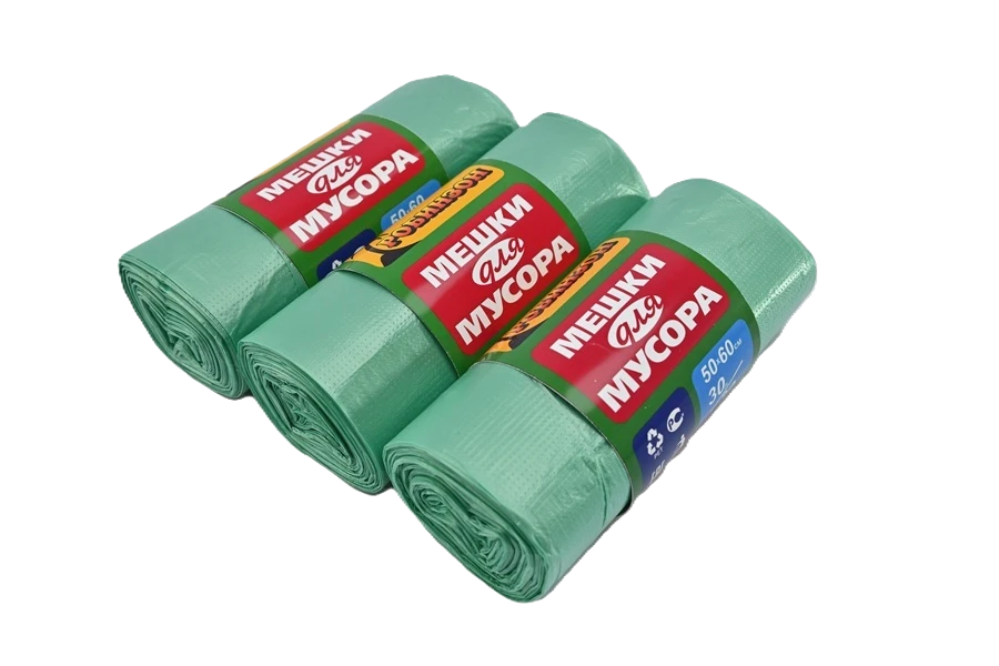 Мешки для мусора